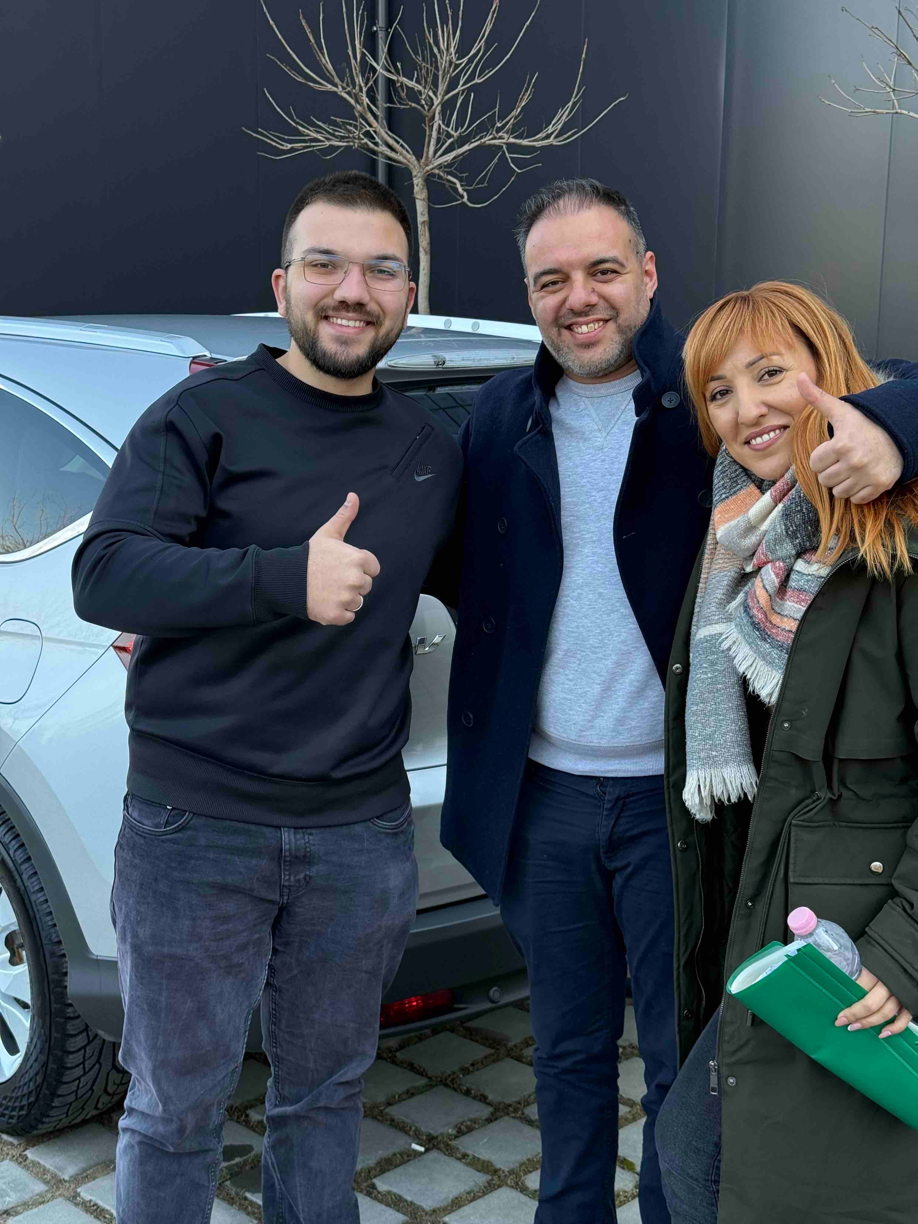 Доволен клиент